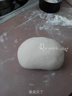 Make Frozen meat buns step 1
