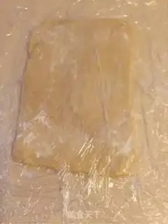 Make Cake step 5