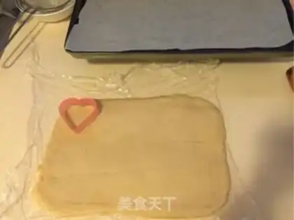 Make Cake step 6