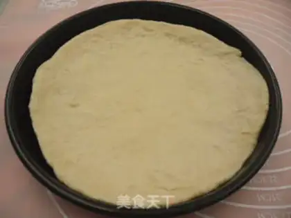 Make Pork pizza step 4