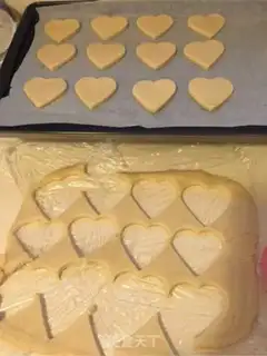 Make Cake step 7