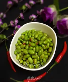 Make Sprinkled beans step 6