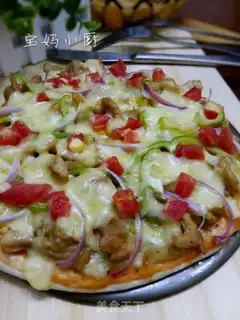 Make Chicken pizza step 12