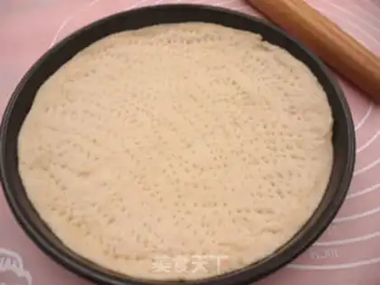 Make Pork pizza step 5