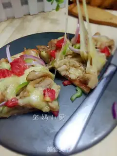 Make Chicken pizza step 14