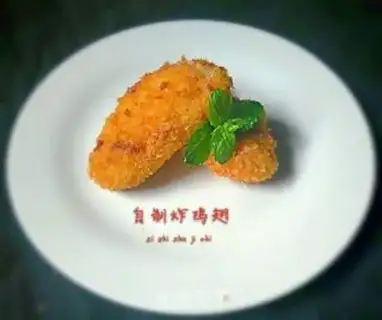 Make HOMEMADE KFC FRIED CHICKEN WINGS step 11