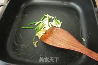 Make Sour ketchup step 2