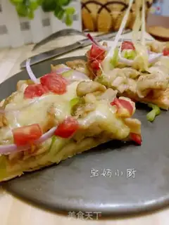 Make Chicken pizza step 15