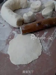 Make Frozen meat buns step 6