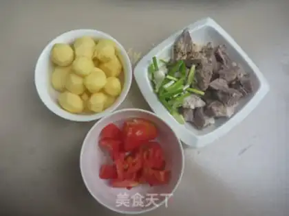 Make Potato beef step 0