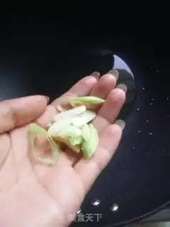 Make Soybeans, eggplant step 0