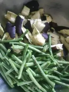 Make Soybeans, eggplant step 1