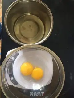 Make Honey Chifeng step 0