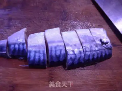 Make Spicy, salty fish step 1