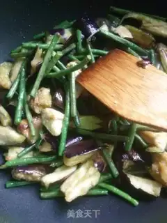 Make Soybeans, eggplant step 2