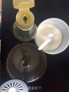 Make Honey Chifeng step 1