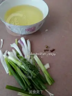 Make Homemade onion oil step 0
