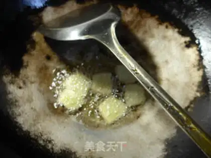 Make Spicy, salty fish step 2