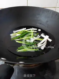 Make Homemade onion oil step 1