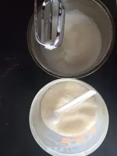 Make Honey Chifeng step 2