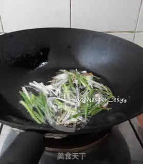 Make Homemade onion oil step 2