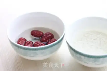 Make Red-tree walnut rice step 0