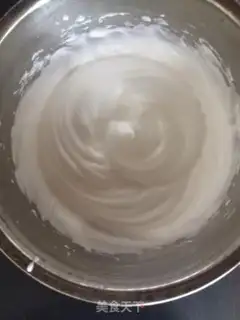 Make Honey Chifeng step 4