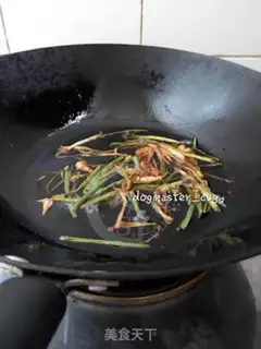 Make Homemade onion oil step 3