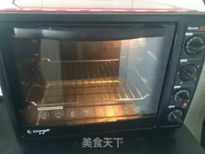 Make Honey Chifeng step 5
