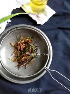 Make Homemade onion oil step 5
