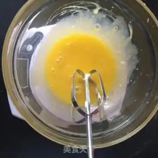 Make Honey Chifeng step 6