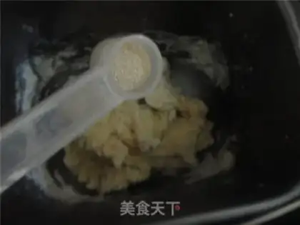 Make Intestine bread step 0