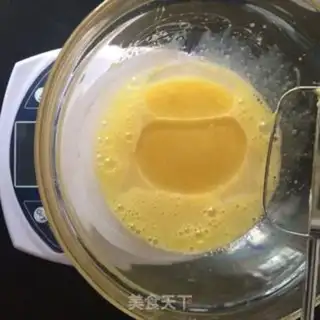 Make Honey Chifeng step 7