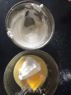 Make Honey Chifeng step 9