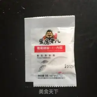 Make Homemade tofu brain step 3