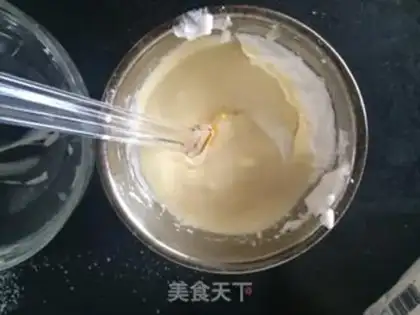 Make Honey Chifeng step 10