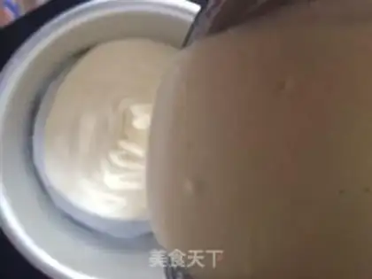 Make Honey Chifeng step 11