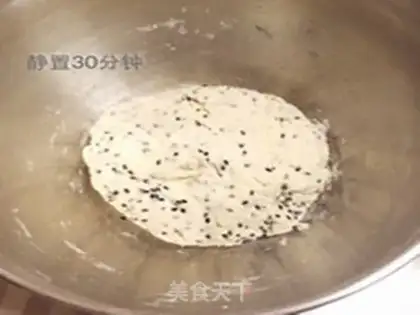 Make Black Sesame mini-fist step 1