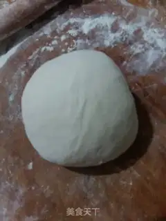 Make Pork fragrance step 0