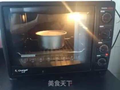 Make Honey Chifeng step 12
