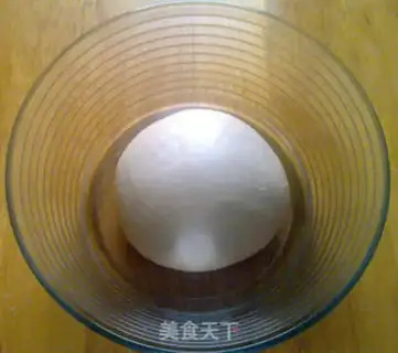 Make Coconut grapefruit step 0
