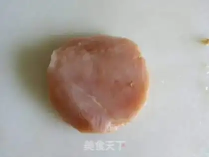 Make Spicy chicken burger step 0