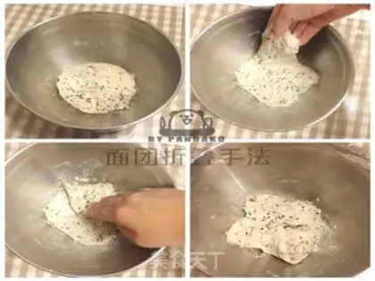 Make Black Sesame mini-fist step 2
