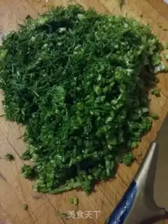 Make Pork fragrance step 2