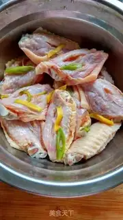 Make Coke chicken wings step 5