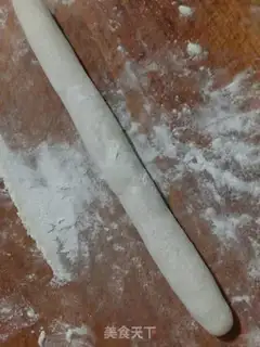 Make Pork fragrance step 4
