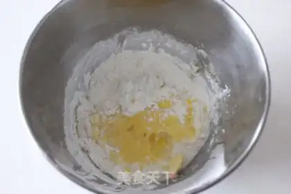 Make raisin toast step 2