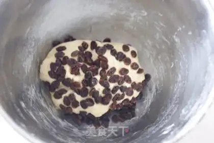 Make raisin toast step 4