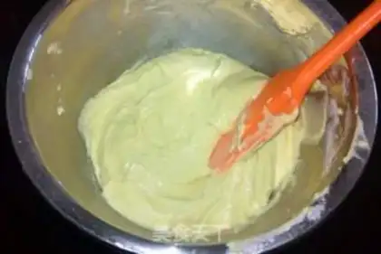 Make Cranberry pound cake step 0