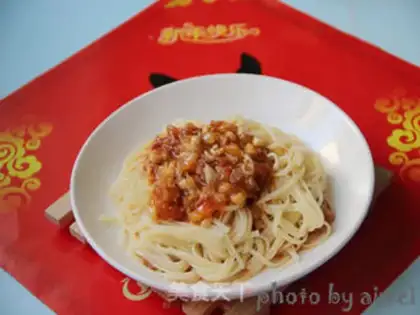Make Tomato sauce pasta step 17